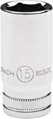 Intermediate  Hand Socket: 1/4" Drive, 7.00 mm Socket, 6-Point