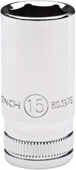 Intermediate  Hand Socket: 3/8" Drive, 6.00 mm Socket, 6-Point