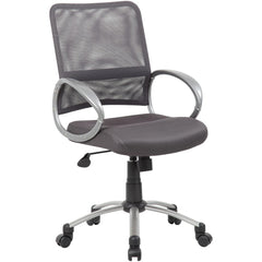 Task Chair:  Mesh,  Adjustable Height,  Charcoal