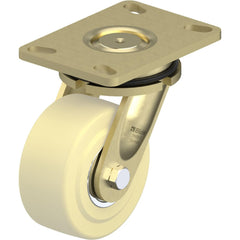 Top Plate Casters; Mount Type: Plate; Number of Wheels: 1.000; Wheel Diameter (Inch): 5; Wheel Material: Synthetic; Wheel Width (Inch): 2-3/16; Wheel Color: Natural Beige