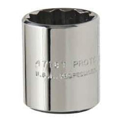 Proto - 9/16", 1/4" Drive, Standard Hand Socket - 12 Points, 7/8" OAL, Alloy Steel, Chrome Finish - Caliber Tooling