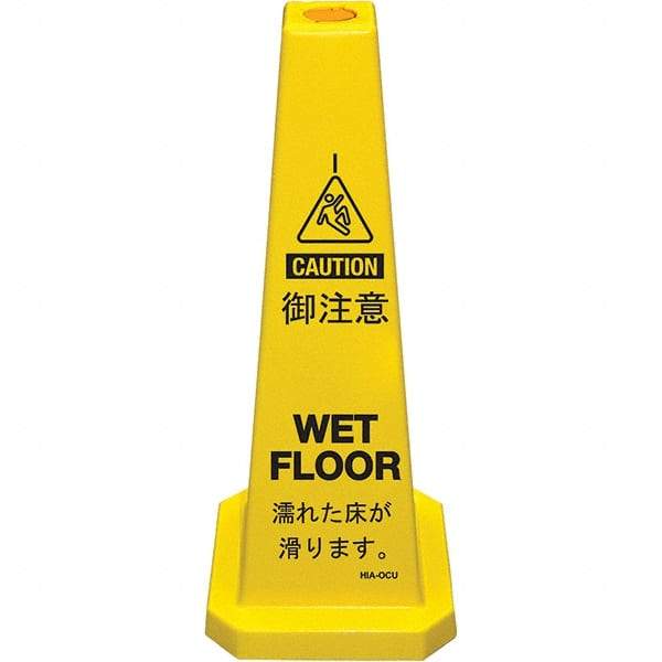 PRO-SAFE - Cone & A Frame Floor Signs Shape: Cone Type: Restroom, Janitorial & Housekeeping - Caliber Tooling