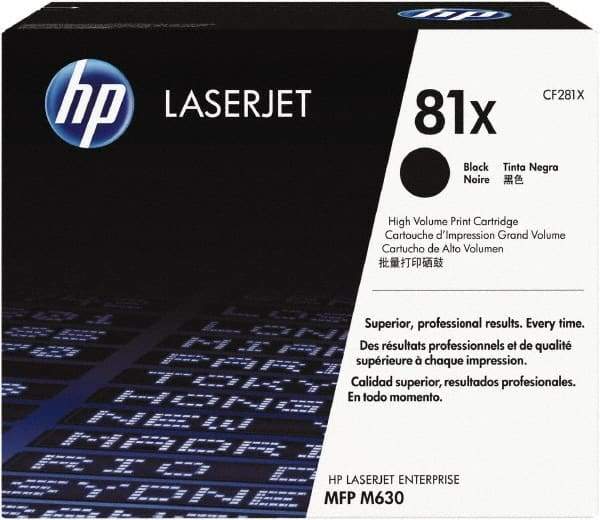 Hewlett-Packard - Black Toner Cartridge - Use with HP LaserJet Enterprise Flow MFP M630z, Enterprise MFP M630f, M630h - Caliber Tooling