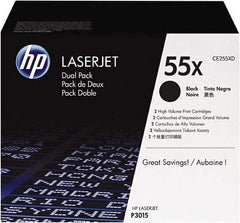 Hewlett-Packard - Black Toner Cartridge - Use with HP LaserJet Enterprise 500 MFP M525, flow MFP M525c, P3015, LaserJet Pro M521dn - Caliber Tooling