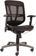 ALERA - 43-3/8" High Mid Back Chair - 25" Wide x 25-1/2" Deep, Mesh Seat, Black - Caliber Tooling