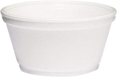 DART - Foam Container, 8 oz, 1000/Carton - White - Caliber Tooling