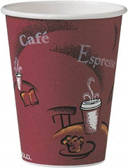 Solo - Bistro Design Hot Drink Cups, Paper, 12 oz, 300/Carton - Maroon - Caliber Tooling