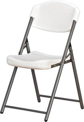 Ability One - 18-3/8" Wide x 5-1/4" Deep x 14-1/2" High, Plastic & Steel Standard Folding Chair - Platinum - Caliber Tooling