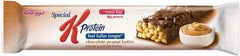 Kellogg's - Protein Bar - Chocolate/Peanut Butter - Caliber Tooling