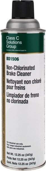 PRO-SOURCE - Acetone Brake Parts Cleaner - 20 Ounce Aerosol Can - Caliber Tooling