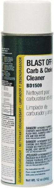 PRO-SOURCE - Chlorinated Engine Cleaner/Degreaser - 20 oz Aerosol Can - Caliber Tooling