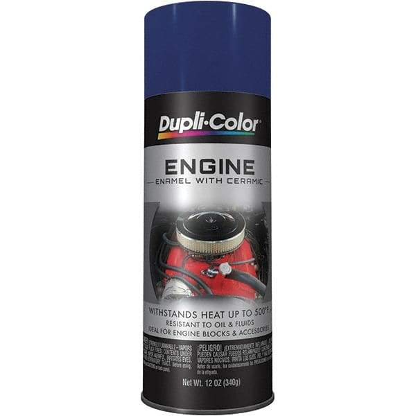 Krylon - 12 oz Ford Dark Blue Automotive Heat Resistant Paint - High Gloss Finish, Comes in Aerosol Can - Caliber Tooling