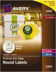 AVERY - 2" Wide x 2" Long, White Paper Multi-Purpose Label - For Laser/Inkjet Printers - Caliber Tooling