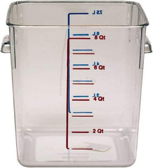 Rubbermaid - Square, Clear Polycarbonate Food Storage Container - 8.8" High x 8.8" Wide x 8.8" Long - Caliber Tooling