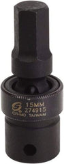 Sunex Tools - 1/2" Drive, 15mm Impact Hex Bit Socket - Caliber Tooling