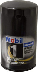 Mobil - Automotive Oil Filter - AC Delco PF1070, Fram PH3976A - Fram PH3976A, Mobil M1-403, Purolator L45335, Wix 51607 - Caliber Tooling