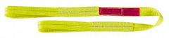 Lift-All - 18' Long x 4" Wide, 11,500 Lb Vertical Capacity, 2 Ply, Polyester Web Sling - 9,200 Lb Choker Capacity, Yellow - Caliber Tooling