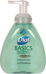 Dial - 15.2 oz Pump Bottle Foam Soap - Light Green, Fresh Fragrance Scent - Caliber Tooling