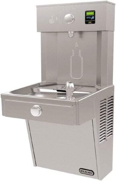 ELKAY - 8 GPH Cooling Capacity Barrier Free Wall Mounted Water Cooler & Fountain - Bottle Filling, 20 to 105 psi, 0.20 hp, Stainless Steel - Caliber Tooling