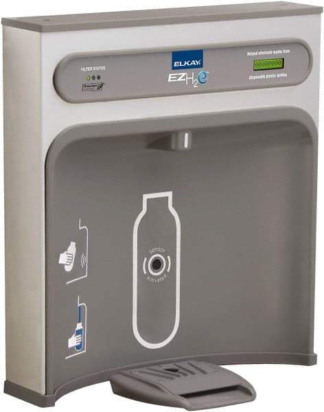 ELKAY - 8 GPH Cooling Capacity Retro Fit Water Cooler & Fountain - Retro-Fit Bottle Filling Station, 20 to 105 psi, 0.20 hp, Stainless Steel - Caliber Tooling