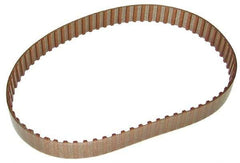 Mini-Skimmer - 12" Reach Oil Skimmer Belt - 36" Long Cogged Belt, For Use with Belt Oil Skimmers - Caliber Tooling